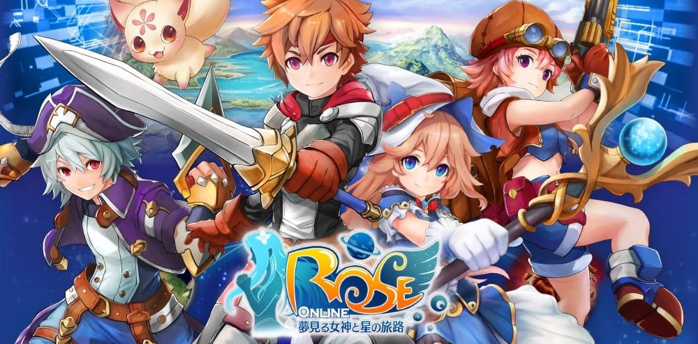 ROSE Online Mobile - Mobile MMORPG based on classic IP announced for Japan  - MMO Culture