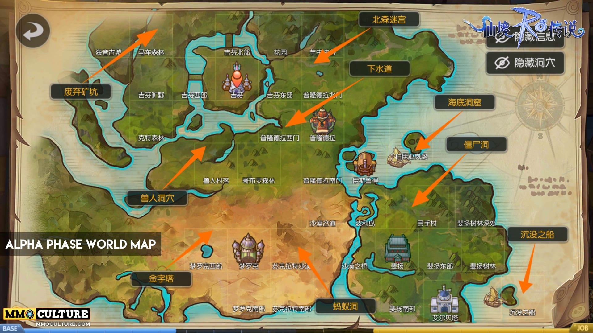ragnarok online map with levels