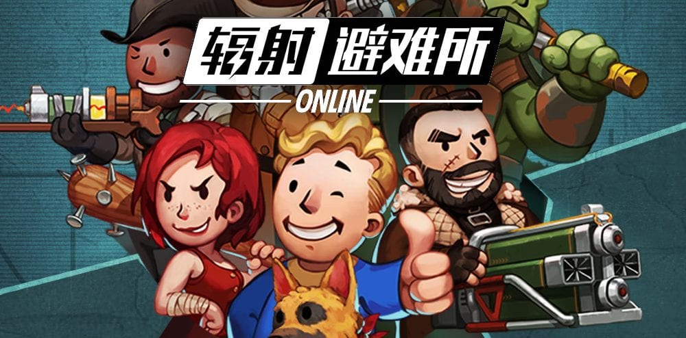 fallout shelter: online