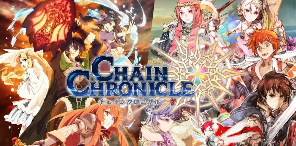 Anime Chain Chronicle: The Light of Haecceitas HD Wallpaper by Sanoboss