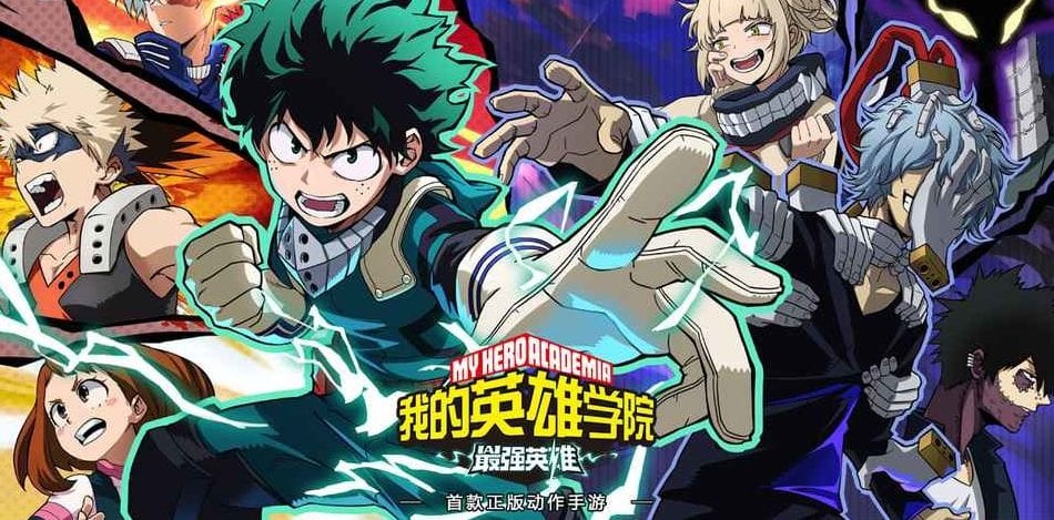 My Hero Academia The Strongest Hero New Mobile Rpg Based On Popular Ip Revealed Mmo Culture