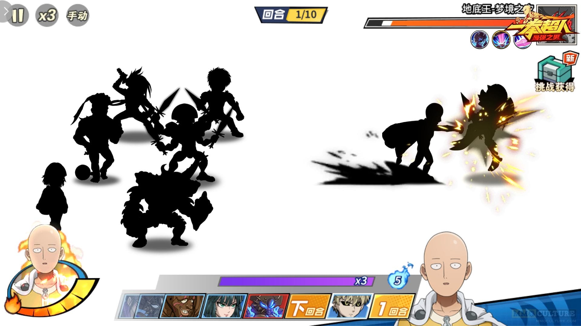 One Punch Man The Strongest Man Brief Walkthrough Of New China Exclusive Mobile Game Mmo Culture