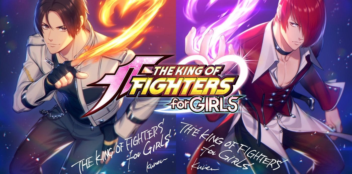 king of fighters for girls