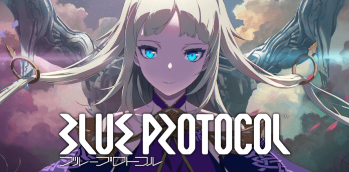 download blue protocol japan release date