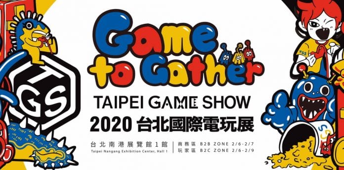 Resultado de imagen para Taipei Game Show