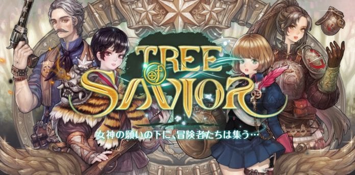 tree of savior server status na