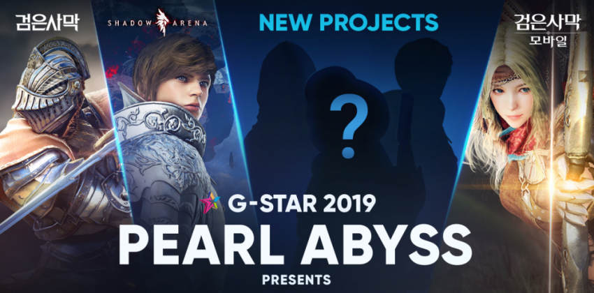 Pearl Abyss - Live-stream scheduled for G-Star 2019 to introduce all ...