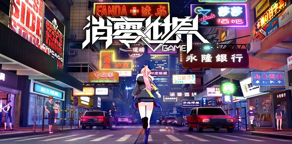 VGAME - Quick look at new anime-style mobile action RPG from Chinese indie  studio - MMO Culture