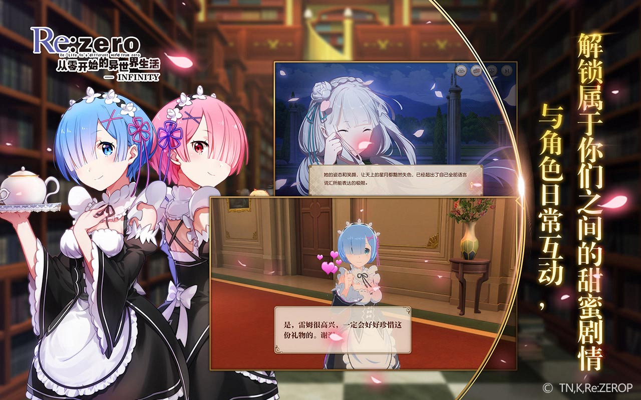 Re:Zero Infinity Turn-Based RPG is Available Now - QooApp News