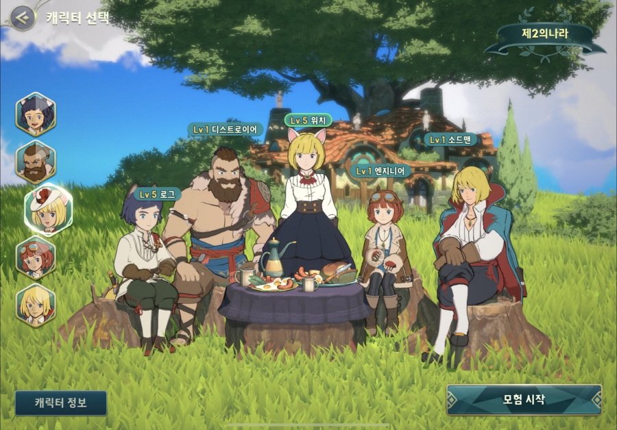 New Ni No Kuni MMORPG for mobile makes $100 million in 11 days