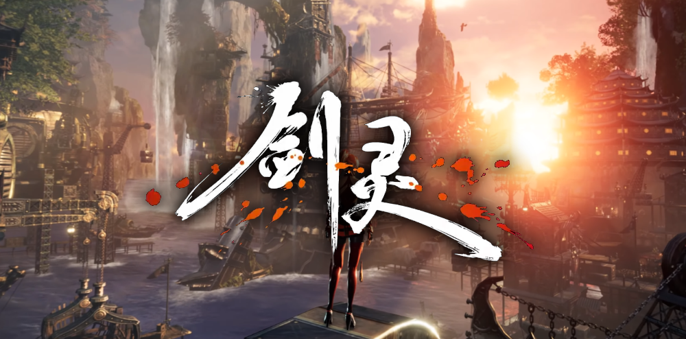 blade and soul gameplay 2019