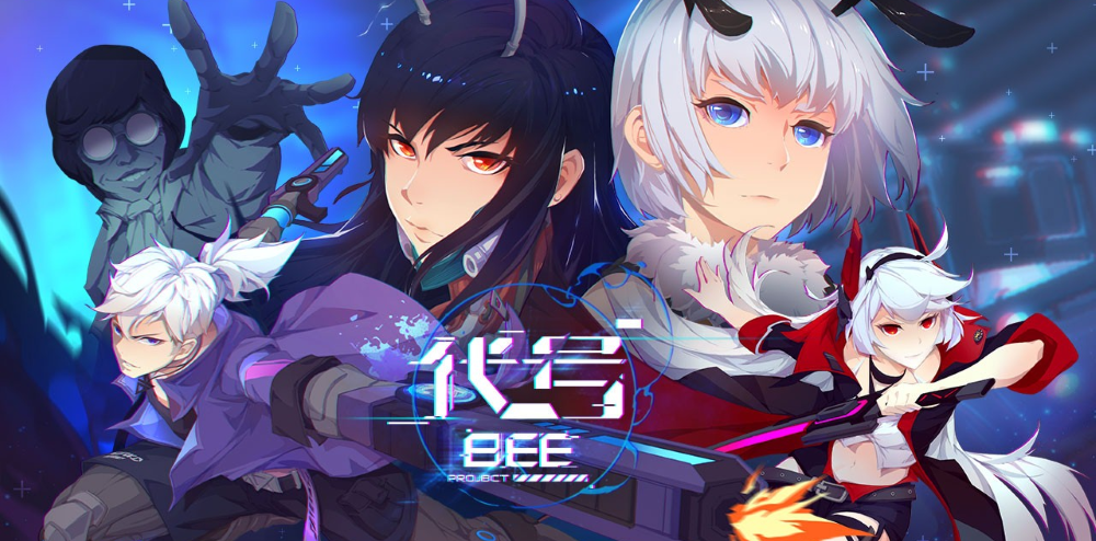 Project B E E Quick Look At New Indie Mobile Action Rpg From China Mmo Culture