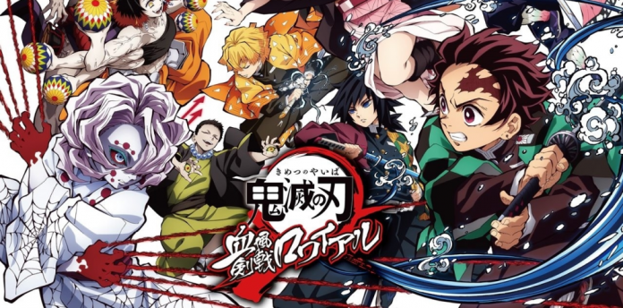 Kimetsu No Yaiba Keppa Kengeki Royale Gameplay Trailer Revealed For New Title Based On Popular Anime Mmo Culture