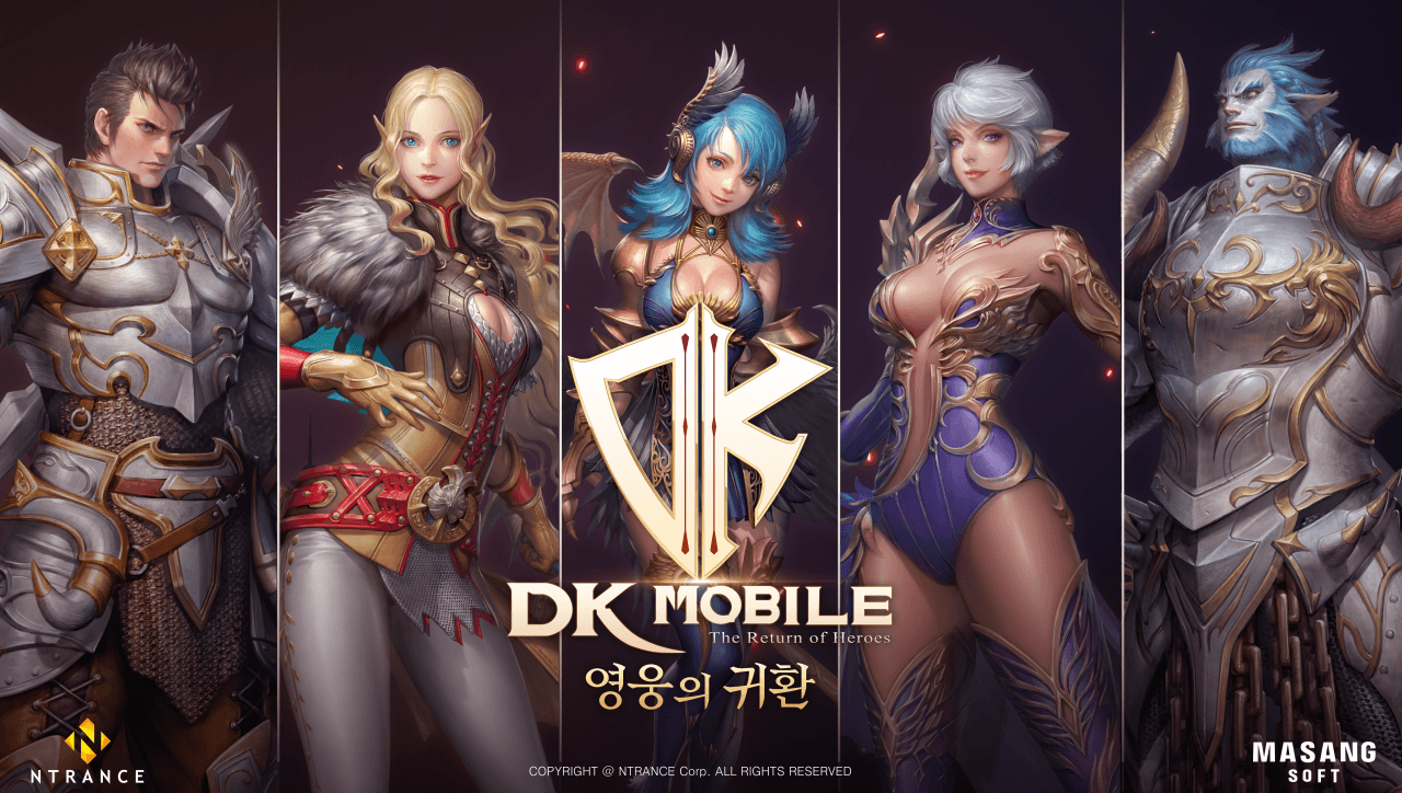 DK-Mobile-Classes-reveal-art.png