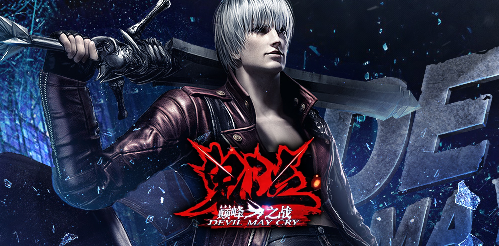 Peak of Combat, a new Devil May Cry for mobile gamers