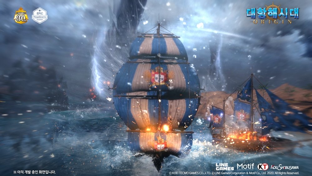 Uncharted Waters Origin Closed Beta Test Scheduled To Begin Later This Year Mmo Culture