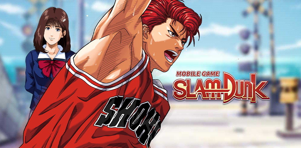 Slam Dunk - Real-time PVP basketball game based on classic IP