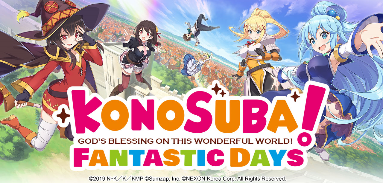 Konosuba: Fantastic Days, Kono Subarashii Sekai ni Shukufuku wo! Wiki