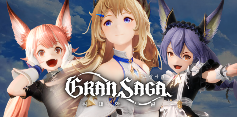 Gran Saga - New gameplay trailer arrives for upcoming cross-platform ...