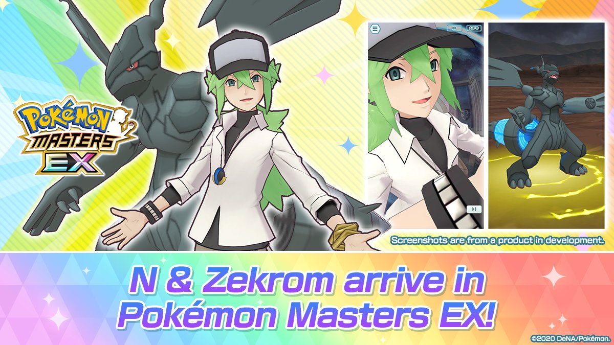 N Zekrom Pokemon Master Ex