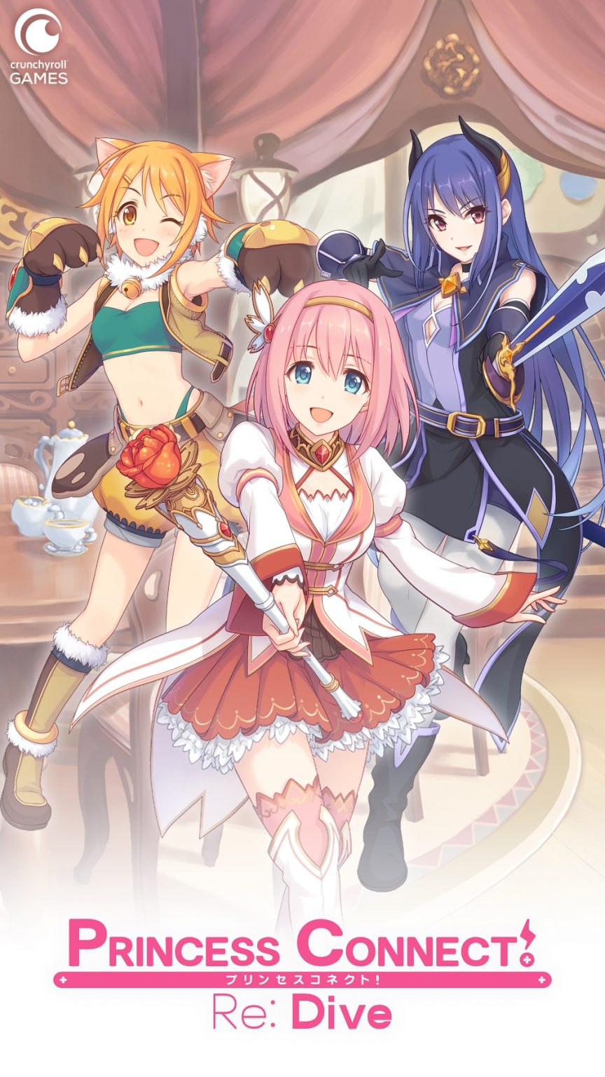 Princess Connect! Re: Dive - Global server for popular anime mobile RPG