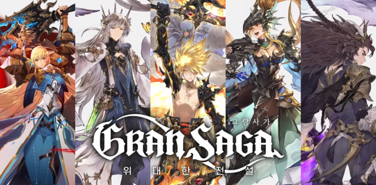 Gran Saga - Powerful Gran Weapons Take Their Spotlight In New Game 