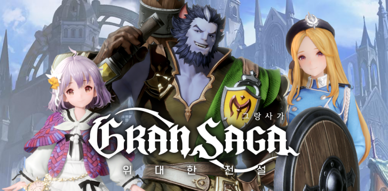 Gran Saga - Infinite Library gameplay feature teased in new trailer ...