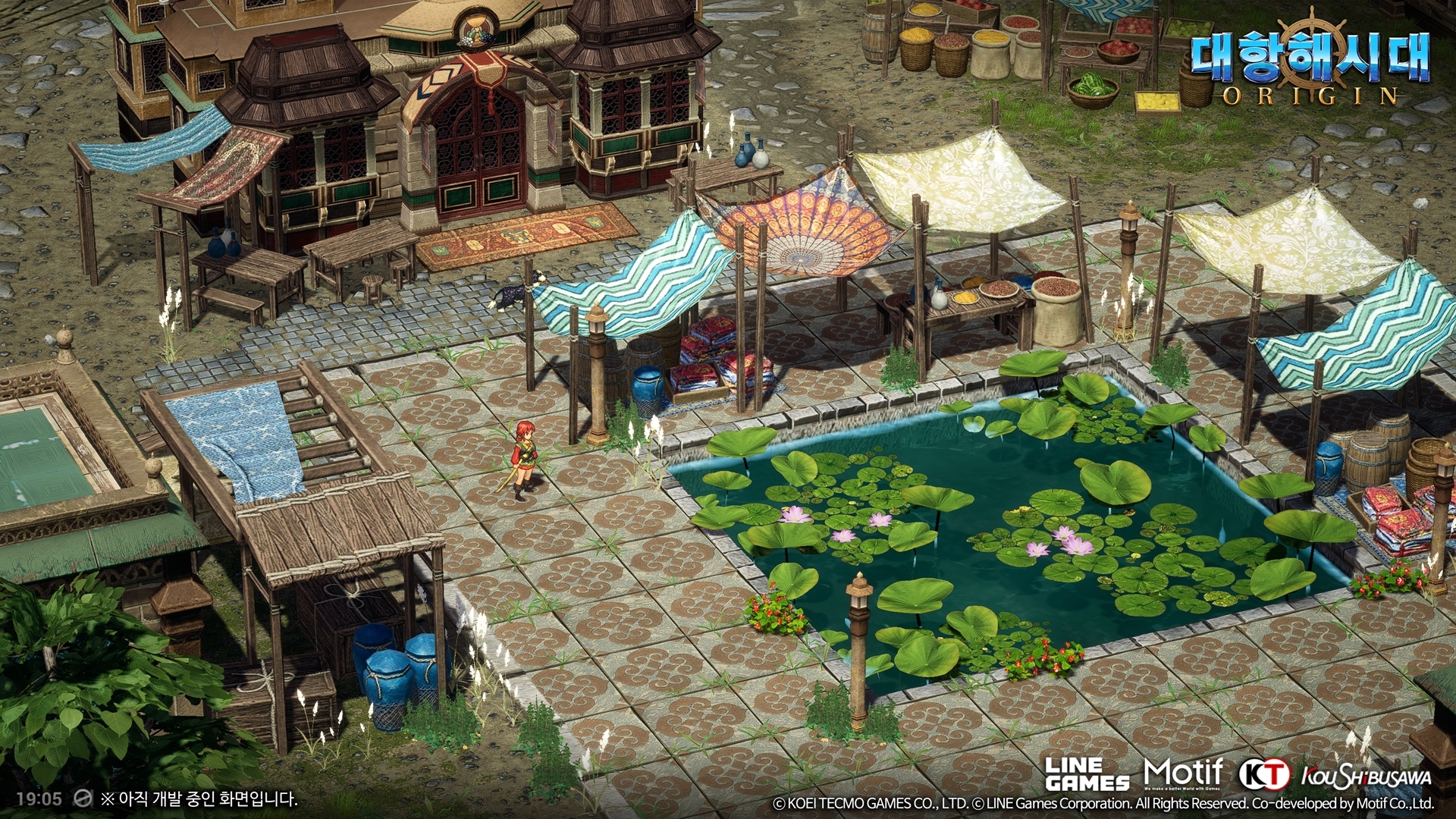 Uncharted Waters Online, MMORPG clássico de piratas, é lançado no Steam ⋆  MMORPGBR