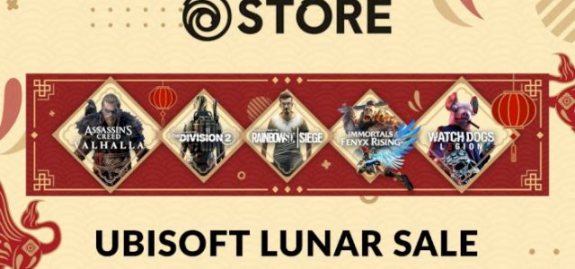 Ubisoft Lunar Sale 2021