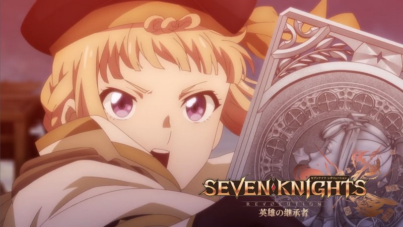anime seven knights