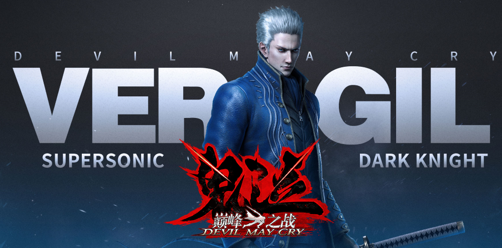 Meet the new Vergil of DmC: Devil May Cry - Polygon