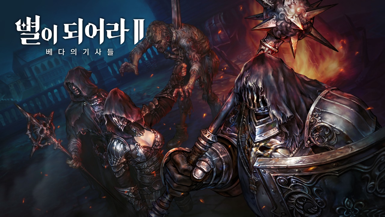 Dragon Blaze 2 - Разработчик анонсировал продолжение игры.