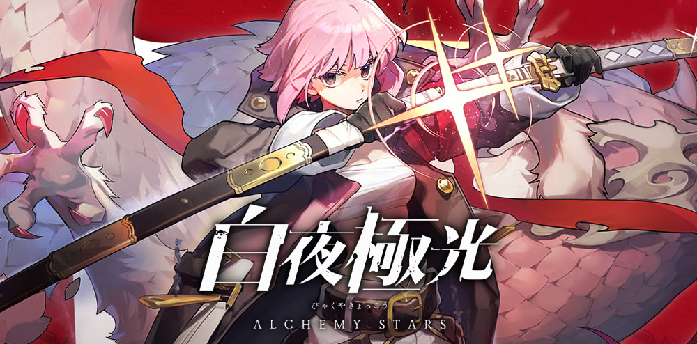 Suzukaze Aoba V2 | New game! anime, Video game anime, Manga games